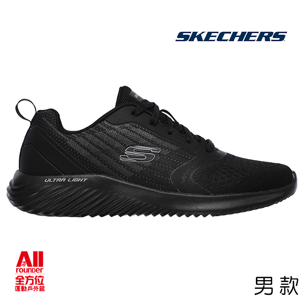 【Skechers】男鞋 黑鞋 BOUNDER - VERKONA 工作 健走 休閒運動 穿搭 232004BBK