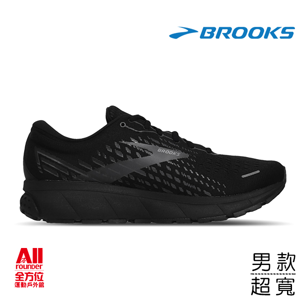 【Brooks】 慢跑鞋 Ghost 13 4E 超寬楦 運動 男鞋 1103484E072